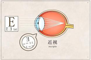 新利188体育入口截图1