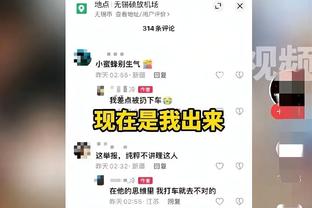 英超积分榜：热刺5轮1分仍第五，距第四曼城3分&与第六曼联同分