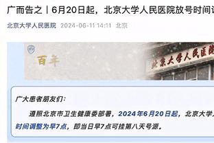 队友失点梅西笑嘻了？球迷开喷：解约❗荒谬❗他怎么能笑的？