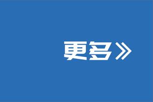 魔术师：奥尼尔去太阳可能是小交易 但他能在防守端产生巨大影响