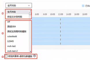 统治内线！祖巴茨9中8砍19分8板 正负值+14